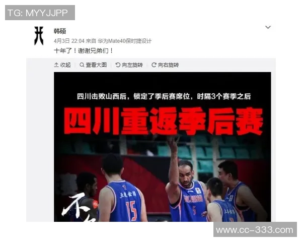 黄荣奇深情回望广东心中感慨万千却难以言表的感恩之情