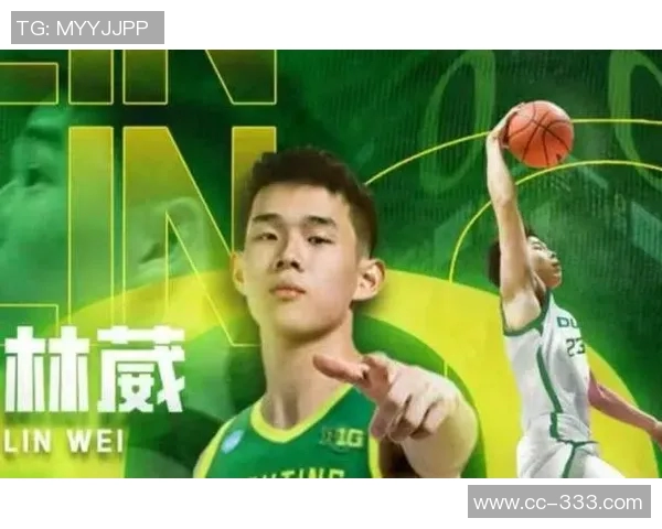 林葳期待俄勒冈大学教练承诺上场时间助力提升个人竞技水平 林葳期待俄勒冈大学教练承诺上场时间助力提升个人竞技水平