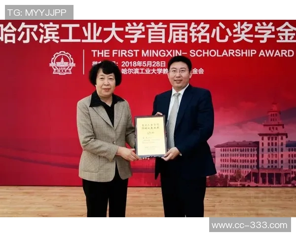 利拉德每年为家乡九所高中设立25万奖学金助力学子成才 利拉德每年为家乡九所高中设立25万奖学金助力学子成才