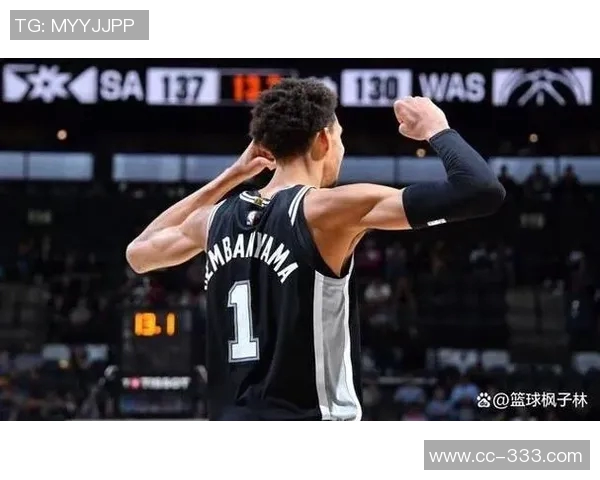 马刺后卫群主导进攻风格文班若能否改变比赛结果成疑